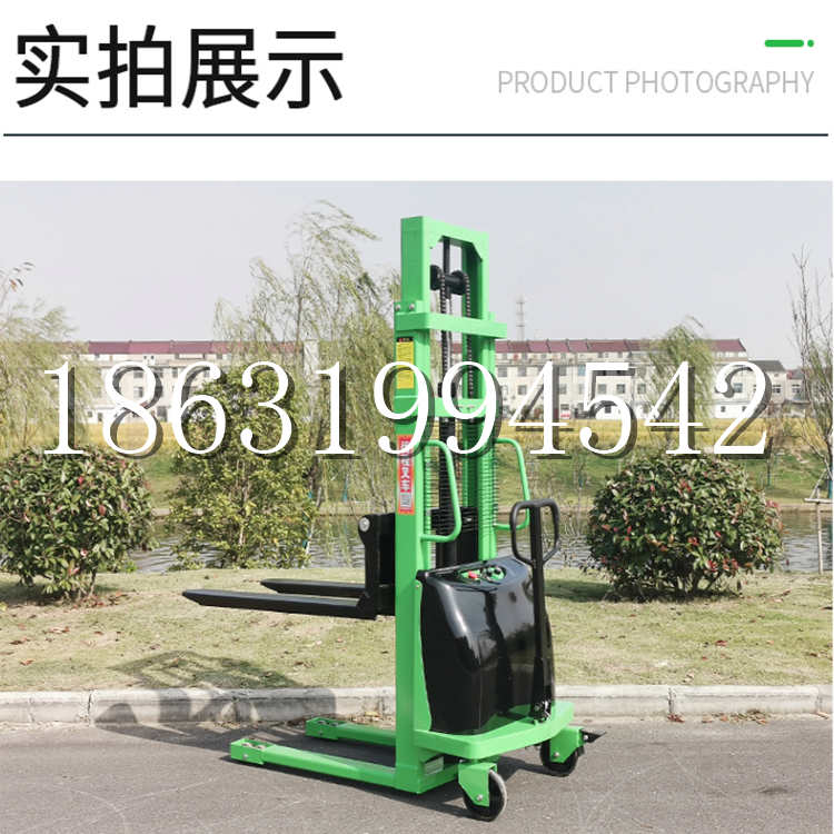 集安市电动叉车堆高车液压铲车电瓶1吨2吨站驾步行式小型全自动叉车